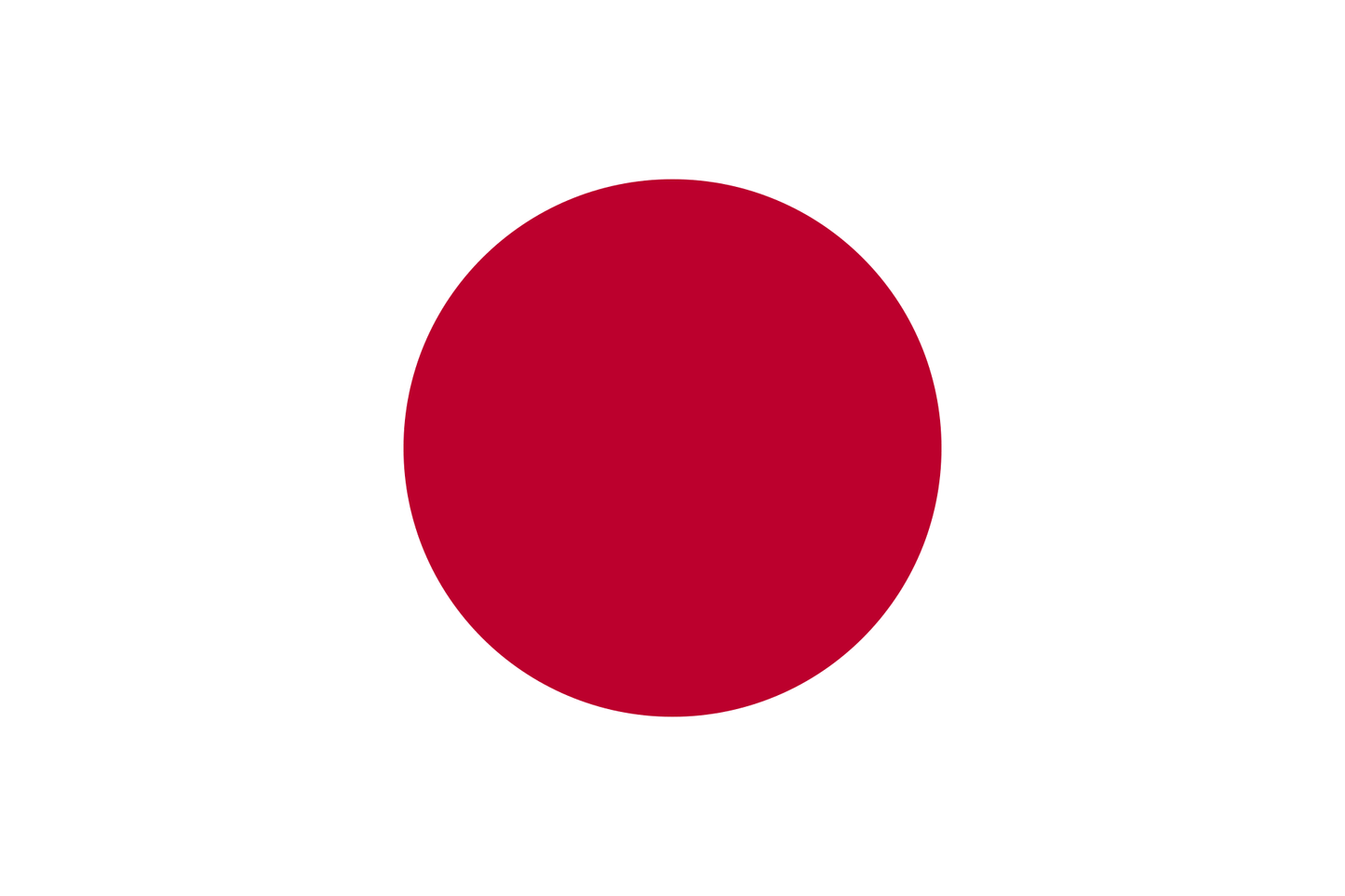 Japan Flag - Embroidered - Iron-on